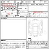suzuki wagon-r 2014 CFJ1862933 image 10