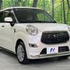 daihatsu cast 2017 CFJ1756464 image 16