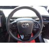 toyota prius 2019 -TOYOTA--Prius DAA-ZVW51--ZVW51-6112782---TOYOTA--Prius DAA-ZVW51--ZVW51-6112782- image 35