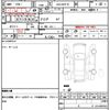 toyota aqua 2020 quick_quick_6AA-NHP10_NHP10-2688947 image 14