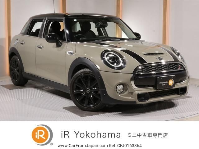 mini mini-others 2018 -BMW 【名変中 】--BMW Mini XU20M--0TE42527---BMW 【名変中 】--BMW Mini XU20M--0TE42527- image 1