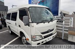 toyota toyoace 2013 CFJ1811256