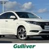 honda vezel 2017 -HONDA--VEZEL DAA-RU3--RU3-1262545---HONDA--VEZEL DAA-RU3--RU3-1262545- image 1