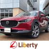 mazda cx-3 2020 quick_quick_DMEP_DMEP-107979 image 1