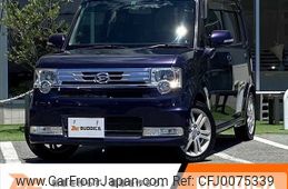 daihatsu move-conte 2012 -DAIHATSU--Move Conte CBA-L575S--L575S-0148780---DAIHATSU--Move Conte CBA-L575S--L575S-0148780-