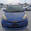 toyota ractis 2013 CFJ1709500 image 18