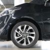 toyota sienta 2018 -TOYOTA--Sienta DBA-NSP170G--NSP170-7176361---TOYOTA--Sienta DBA-NSP170G--NSP170-7176361- image 30