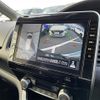 nissan serena 2020 -NISSAN--Serena DAA-GFC27--GFC27-200374---NISSAN--Serena DAA-GFC27--GFC27-200374- image 19