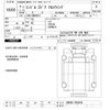 nissan diesel-ud-condor 2022 -NISSAN--Condor BRR90T2-7002944---NISSAN--Condor BRR90T2-7002944- image 3