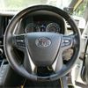 toyota vellfire 2017 -TOYOTA--Vellfire DBA-AGH30W--AGH30W-0130036---TOYOTA--Vellfire DBA-AGH30W--AGH30W-0130036- image 50