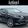 lexus nx 2014 quick_quick_AYZ10_AYZ10-1001863 image 1