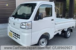 daihatsu hijet-truck 2023 -DAIHATSU 【名変中 】--Hijet Truck S500P--0172826---DAIHATSU 【名変中 】--Hijet Truck S500P--0172826-