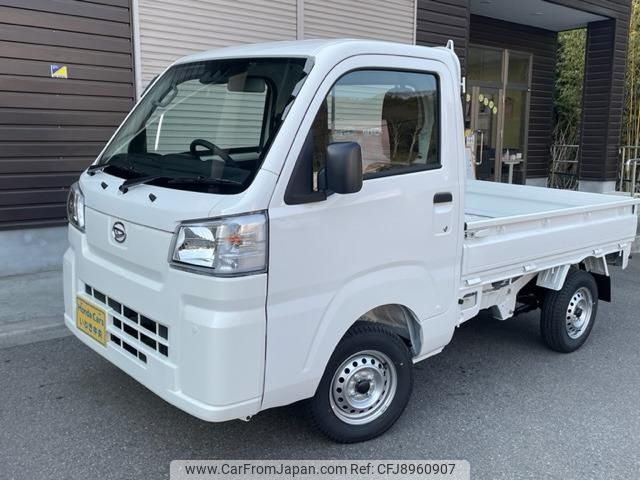 daihatsu hijet-truck 2023 -DAIHATSU 【名変中 】--Hijet Truck S500P--0172826---DAIHATSU 【名変中 】--Hijet Truck S500P--0172826- image 1