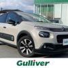 citroen c3 2019 -CITROEN--Citroen C3 ABA-B6HN01--VF7SXHNZTJT703542---CITROEN--Citroen C3 ABA-B6HN01--VF7SXHNZTJT703542- image 1