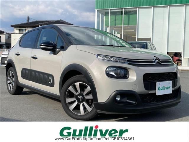 citroen c3 2019 -CITROEN--Citroen C3 ABA-B6HN01--VF7SXHNZTJT703542---CITROEN--Citroen C3 ABA-B6HN01--VF7SXHNZTJT703542- image 1