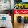 suzuki swift 2024 CFJ1576250 image 2
