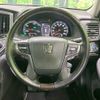 toyota crown 2018 -TOYOTA--Crown DAA-AWS210--AWS210-6135239---TOYOTA--Crown DAA-AWS210--AWS210-6135239- image 11