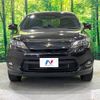 toyota harrier 2014 -TOYOTA--Harrier DAA-AVU65W--AVU65-0021453---TOYOTA--Harrier DAA-AVU65W--AVU65-0021453- image 15