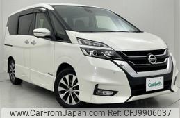 nissan serena 2017 -NISSAN--Serena DAA-GFC27--GFC27-048761---NISSAN--Serena DAA-GFC27--GFC27-048761-