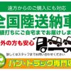 isuzu elf-truck 2016 GOO_NET_EXCHANGE_1002697A30240210W001 image 51