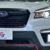 subaru forester 2020 quick_quick_5BA-SK9_SK9-031394 image 20