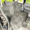 honda n-box 2017 quick_quick_JF1_JF1-1941009 image 9