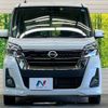 nissan dayz-roox 2017 -NISSAN--DAYZ Roox DBA-B21A--B21A-0354133---NISSAN--DAYZ Roox DBA-B21A--B21A-0354133- image 19