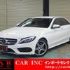 mercedes-benz c-class 2017 quick_quick_205004_WDD2050042R222734 image 1