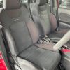 nissan note 2017 -NISSAN 【長岡 501ﾇ488】--Note HE12--7890---NISSAN 【長岡 501ﾇ488】--Note HE12--7890- image 30