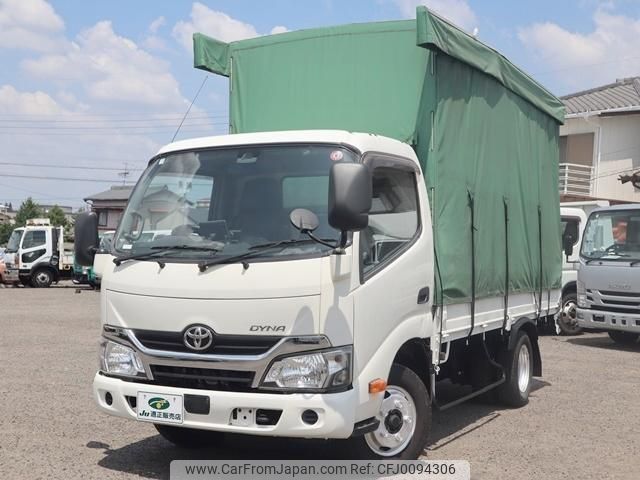 toyota dyna-truck 2017 GOO_NET_EXCHANGE_0207851A30240729W001 image 2