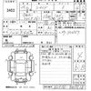 toyota spade 2012 CFJ1757189 image 3