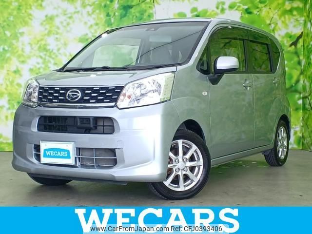 daihatsu move 2016 quick_quick_DBA-LA150S_LA150S-0104957 image 1