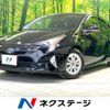 toyota prius 2017 quick_quick_ZVW50_ZVW50-6100426 image 1