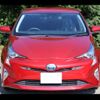 toyota prius 2016 -TOYOTA--Prius ZVW51--8013238---TOYOTA--Prius ZVW51--8013238- image 24