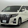 toyota alphard 2017 CFJ1828018 image 4