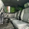 toyota voxy 2021 quick_quick_3BA-ZRR80W_ZRR80-8000141 image 6