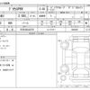 toyota prius 2023 -TOYOTA 【三河 302ﾊ5278】--Prius 6LA-MXWH61--MXWH61-4004886---TOYOTA 【三河 302ﾊ5278】--Prius 6LA-MXWH61--MXWH61-4004886- image 3