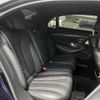 mercedes-benz s-class 2016 -MERCEDES-BENZ--Benz S Class DBA-222182--WDD2221822A195890---MERCEDES-BENZ--Benz S Class DBA-222182--WDD2221822A195890- image 9