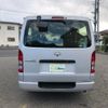 toyota regiusace-van 2017 -TOYOTA--Regius ace Van TRH200V--0265750---TOYOTA--Regius ace Van TRH200V--0265750- image 2