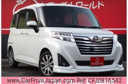 daihatsu thor 2017 -DAIHATSU--Thor DBA-M900S--M900S-0013459---DAIHATSU--Thor DBA-M900S--M900S-0013459-