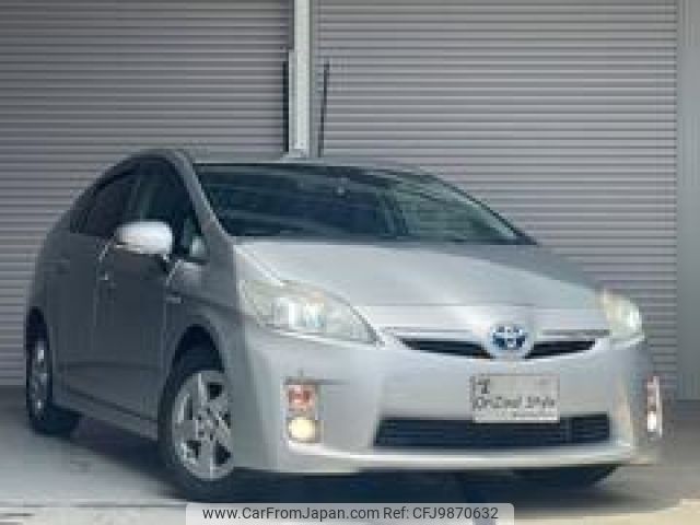 toyota prius 2009 -TOYOTA--Prius DAA-ZVW30--ZVW30-5008601---TOYOTA--Prius DAA-ZVW30--ZVW30-5008601- image 1