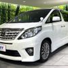 toyota alphard 2014 CFJ1740162 image 4