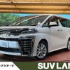 toyota vellfire 2019 CFJ1572307 image 1