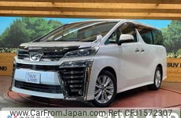 toyota vellfire 2019 CFJ1572307
