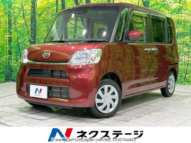 daihatsu tanto 2018 -DAIHATSU--Tanto DBA-LA610S--LA610S-0130801---DAIHATSU--Tanto DBA-LA610S--LA610S-0130801- image 1