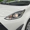 toyota aqua 2020 -TOYOTA--AQUA NHP10--2671769---TOYOTA--AQUA NHP10--2671769- image 16