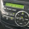 toyota estima 2013 -TOYOTA--Estima DBA-ACR50W--ACR50-0153990---TOYOTA--Estima DBA-ACR50W--ACR50-0153990- image 24