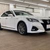 toyota crown 2016 CFJ1576823 image 15