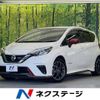 nissan note 2018 -NISSAN--Note DAA-HE12--HE12-170239---NISSAN--Note DAA-HE12--HE12-170239- image 1