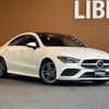 mercedes-benz cla-class 2020 CFJ1827672 image 1